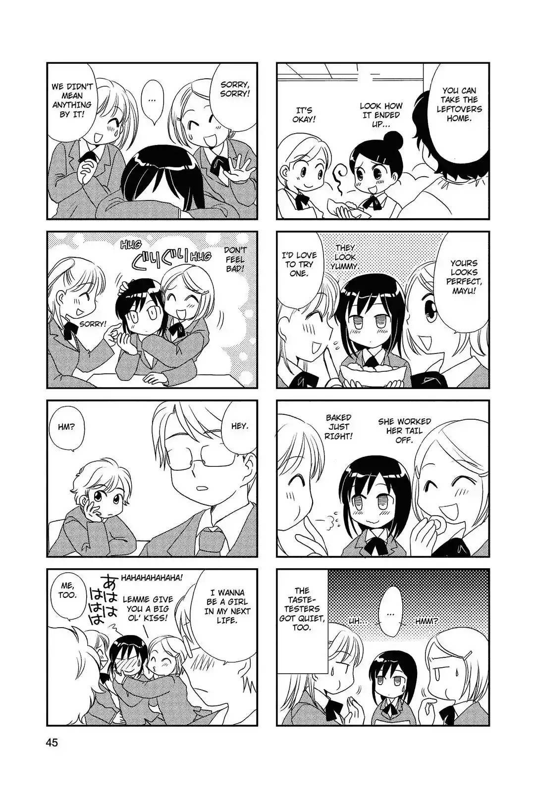 Morita-san wa Mukuchi Chapter 7 6